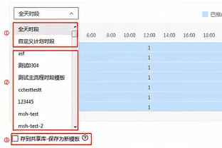 新利18在线登录截图1